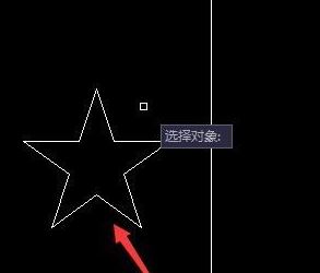 cad镜像怎么用?小编教你cad镜像快捷键使用方法5