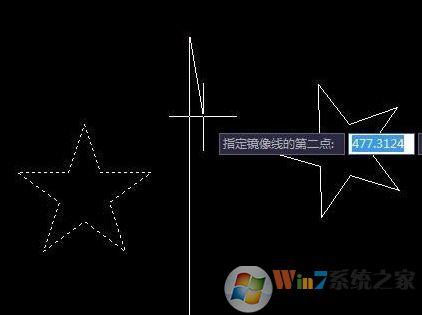 cad镜像怎么用?小编教你cad镜像快捷键使用方法3