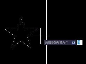 cad镜像怎么用?小编教你cad镜像快捷键使用方法2