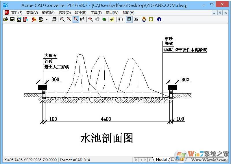 Acme CAD Converter(dwg�ļ��鿴/ת����) v8.9.8�����ƽ��