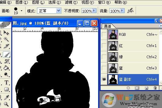 ��ô��ͨ����ͼ������PS��ʹ��ͨ�����ܿ�ͼ�ļ��׽̳�4