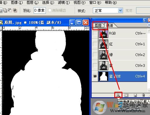 ��ô��ͨ����ͼ������PS��ʹ��ͨ�����ܿ�ͼ�ļ��׽̳�2