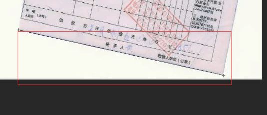 ps标尺怎么用?教你ps标尺工具使用方法