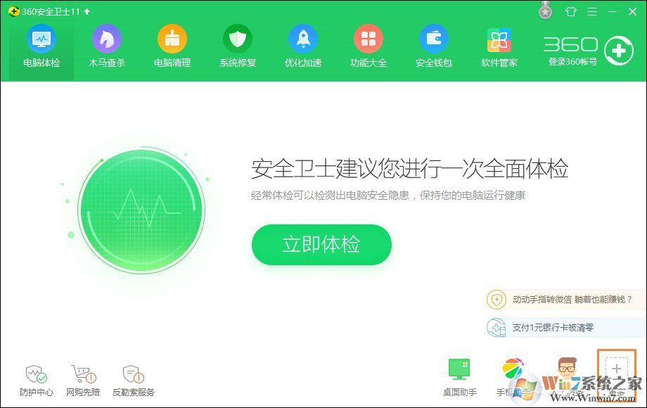 У԰������֮��CMCC��¼���治�ܵ�����ô�����