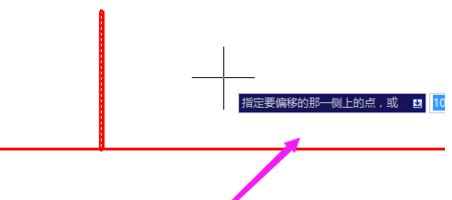 cad偏移怎么用?教你cad偏移快捷键进行偏移的方法