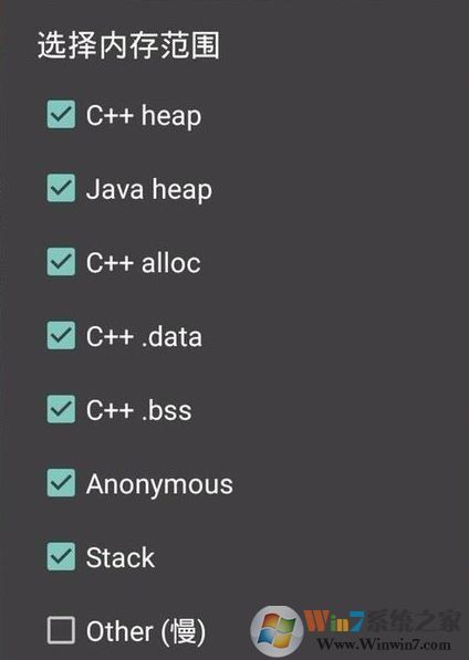 GG�޸�����ô�ã�����ϸ��GG�޸�����ϸ�޸Ľ̳�