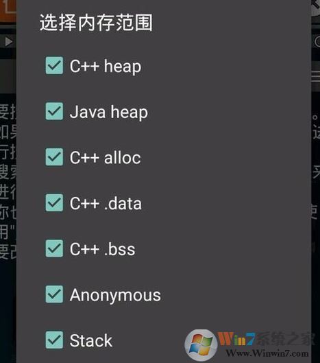 GG�޸�����ô�ã�����ϸ��GG�޸�����ϸ�޸Ľ̳�