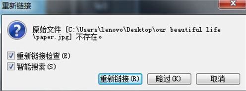 会声会影模板怎么用?教你会声会影素材使用方法3