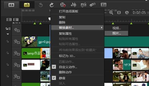 会声会影模板怎么用?教你会声会影素材使用方法1