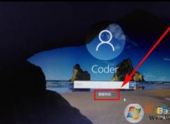 Win10���������������̳�(��������ʱ����������)