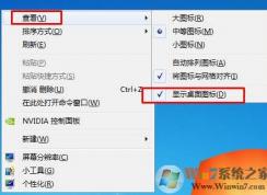 �ҵ�����ͼ��û����ô�һأ�