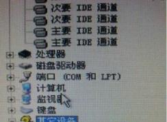 ������̫����������̾�ſ��ٽ������