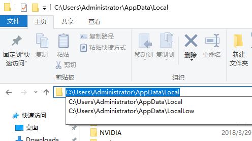 win10����ͼ���ڿ���ô�죿win10����ͼ���ڿ�Ľ������