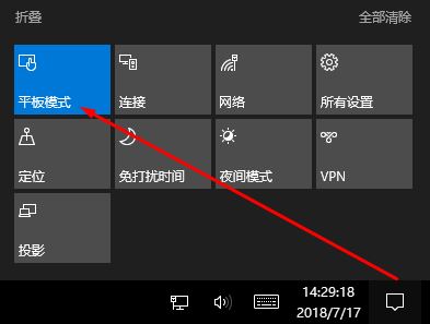 win10电脑图标成文件夹了怎么办?桌面图标都变成文件夹的解决方法