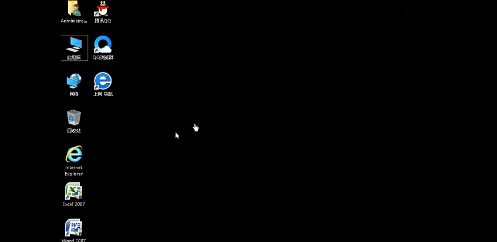 win10桌面黑色壁纸是什么情况?win10桌面壁纸变成黑色的恢复方法