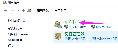 win10��ͥ��ȡ����¼������ô����������ȡ��win10�ĵ�¼���棡1