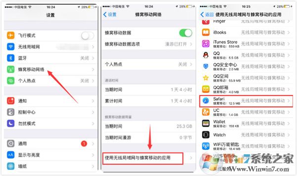 ��ν��ƻ��������򲻿���ҳ