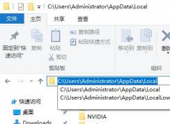 win10����ͼ���ڿ���ô�죿win10����ͼ���ڿ�Ľ������