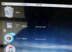 win10����ͼ����ļ�������ô�죿����ͼ�궼����ļ��еĽ������