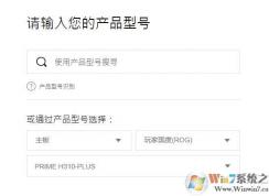 ��������������ô��װ��������װ����ͼ�����ַ���