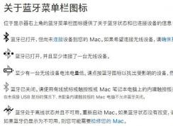 ƻ�����������ô���ӵ��ԣ�����ƻ�����������������ķ���