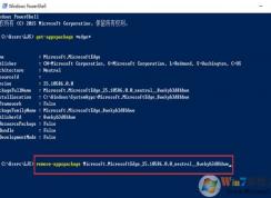 ��ôж��win10�Դ������������ж��win10�Դ�������ķ���