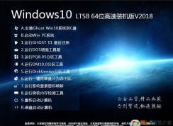 win10��������Σ�win10��win7�����Ժ���
