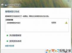 ��ϲ��Է���δ����Ҫ�������