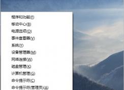 win10��½������ôȡ�����룿win10ȡ����½�������ϸ����