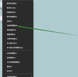 win10如何更新usb驱动?分享win10 usb驱动如何更新驱动的方法