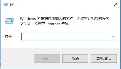 win10不能隐藏磁盘分区怎么办?win10无法隐藏磁盘分区的解决方法