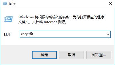 win10不能隐藏磁盘分区怎么办?win10无法隐藏磁盘分区的解决方法