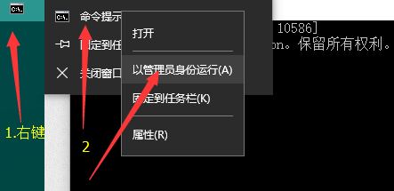 win10所有网卡用不了怎么办?win10网卡和无线网卡都无法联网的解决方法