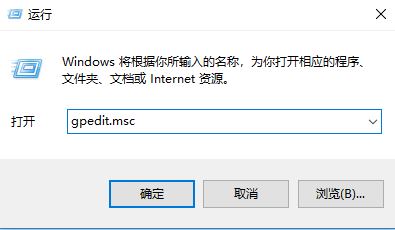 操作中心不显示怎么办?win10操作中心按钮丢失的找回方法