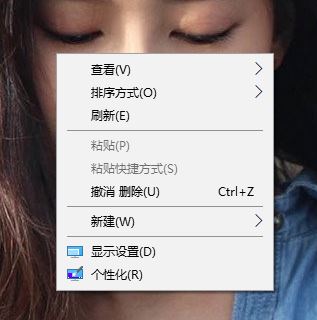 win10换的壁纸屏幕不满怎么办?win10壁纸设置平铺的方法