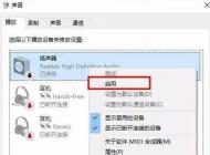 win10��������������û������ô�죿����������û�������Ľ������