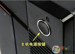 ���ͼ���ͬʱʧ����ô�����