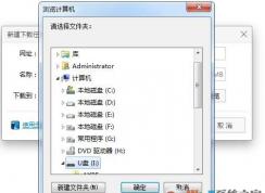 �ļ�������ص�u�̣�