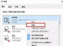 win10��������������û������ô�죿����������û�������Ľ������