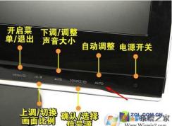 ������Ļ��С�����Һڼ��ֽ������