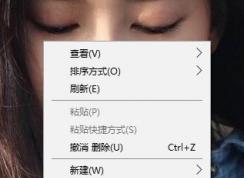 win10���ı�ֽ��Ļ������ô�죿win10��ֽ����ƽ�̵ķ���