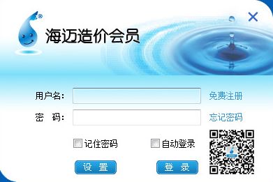 eqd�ļ���ô�򿪣�������׺��eqd���ļ���ô�򿪣�