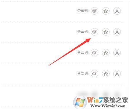 百度文库下载器