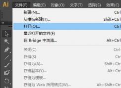 eps��ʲô��˼��eps��ʲô��ʽ��ô�򿪣�