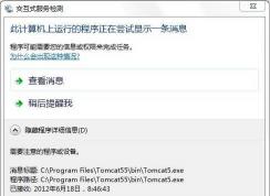 ������ʽ���������ǵ�������һ�н�ֹ