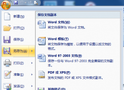 ribbon������ʲô��˼��