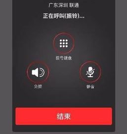 怎么用ipad打电话?话说ipad能打电话吗?