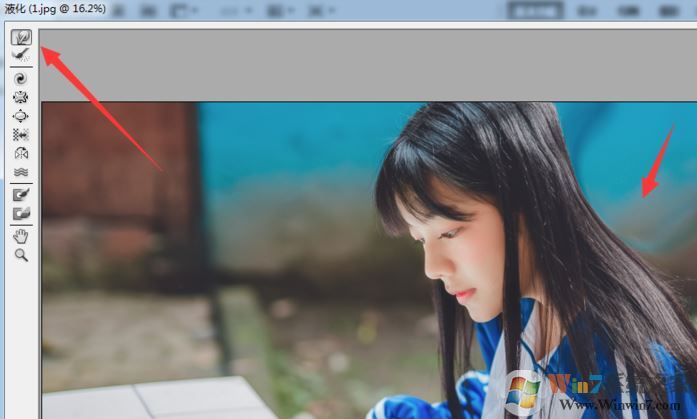 ps液化怎么用?PhotoShop液化工具使用方法教程3