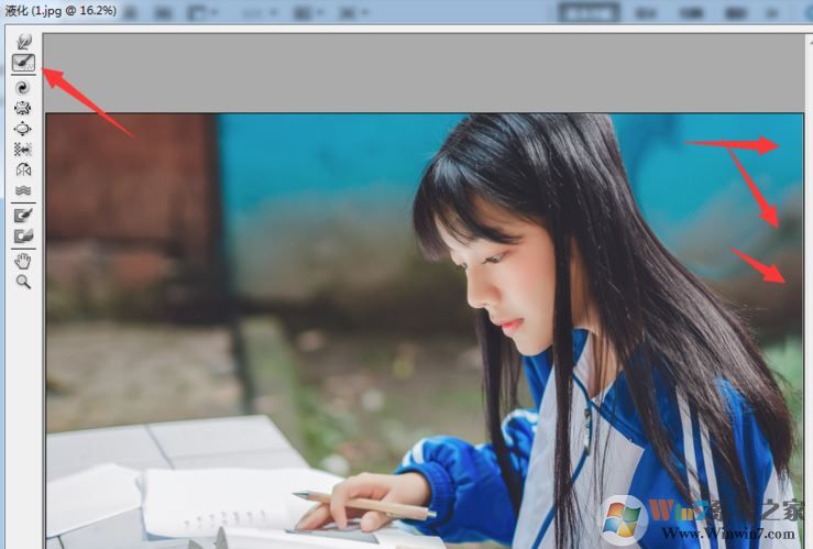 ps液化怎么用?PhotoShop液化工具使用方法教程2