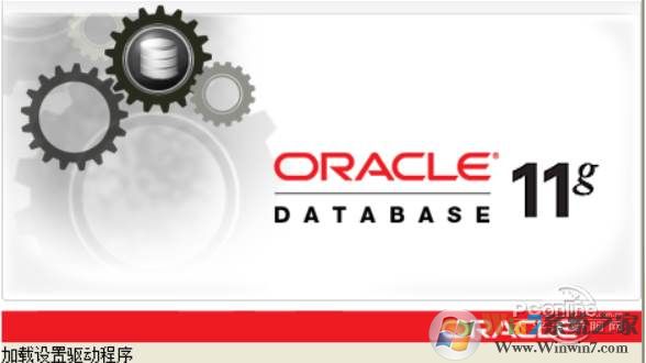 Oracle���ݿ�|oracle 11g 64λ|32λ�ٷ���
